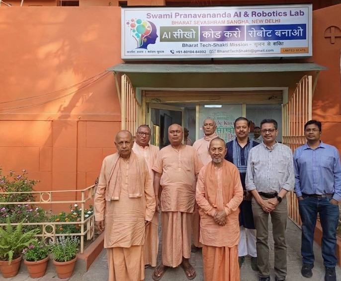 Swami Biswatmananda ji Maharaj and senior Swamijis outside the lab entrance during the visit.